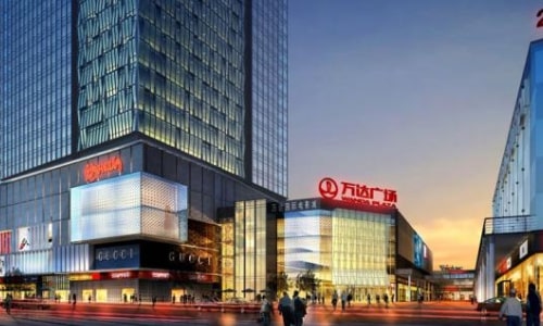 Wanda Plaza (Panyu)-guangzhou